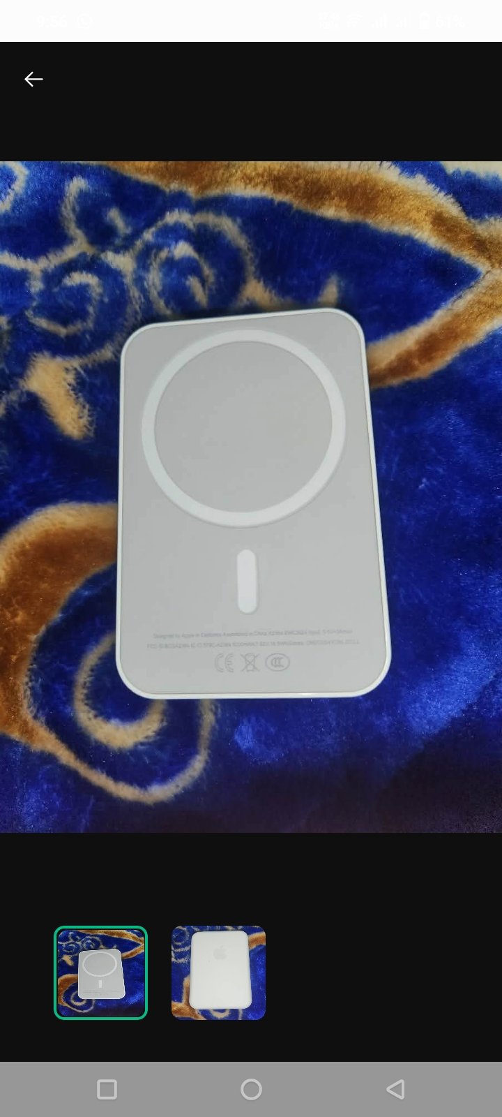 5000mAh Mini Power Bank | 12W Fast Charging | Pocket Size