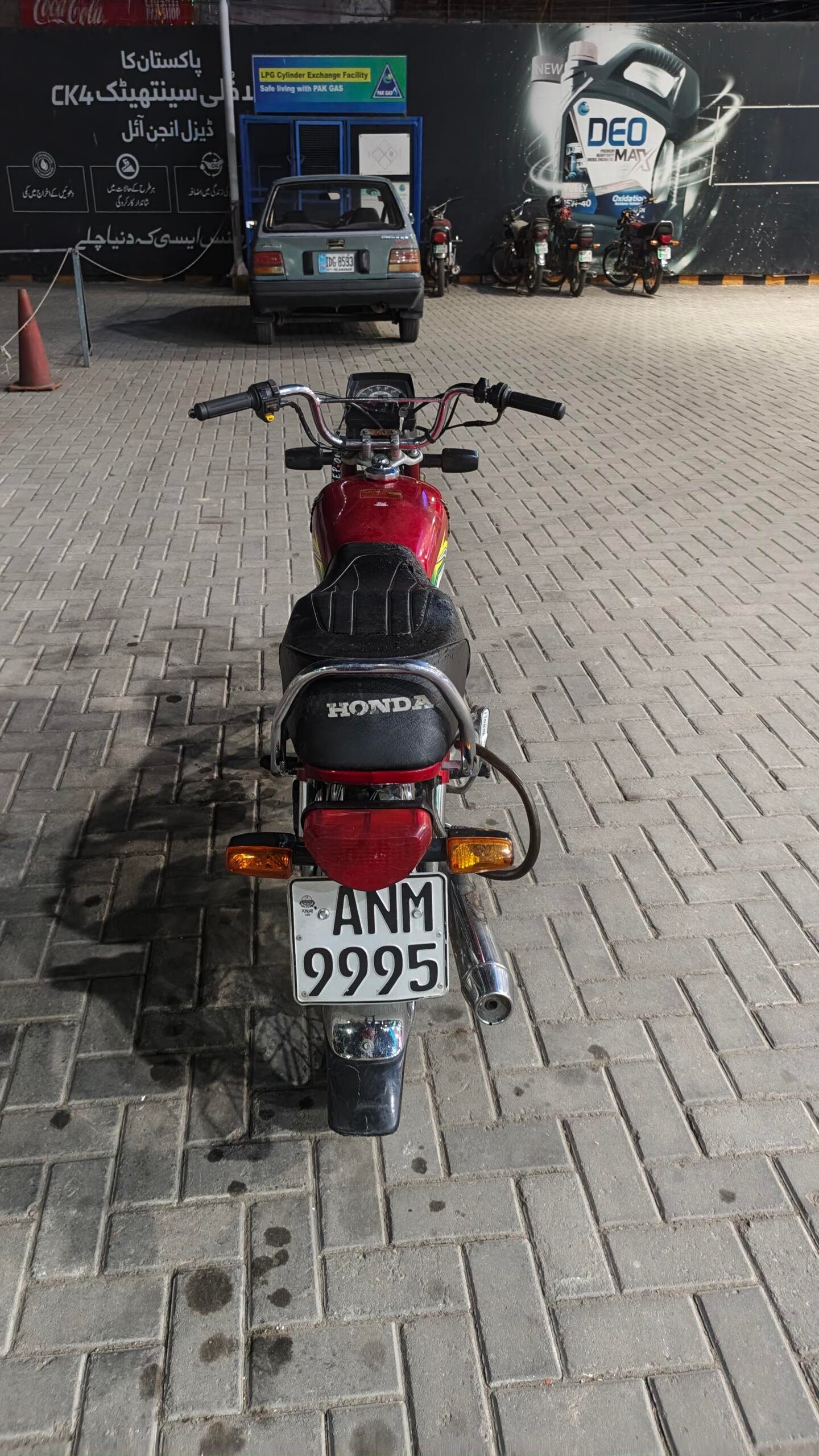 Honda CD 70 2023