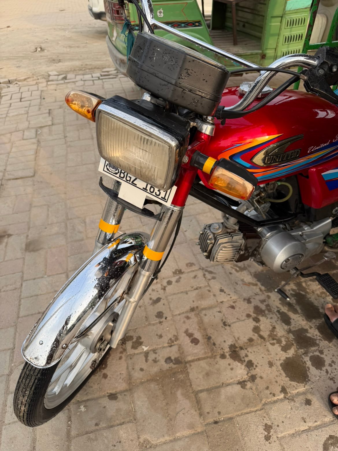 Urgent sale h