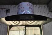 Brand new condition kitchen hood – Like new 1.5 months used