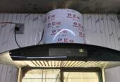 Brand new condition kitchen hood – Like new 1.5 months used