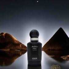 Naseem Hakam Aqua Perfume (100ml)