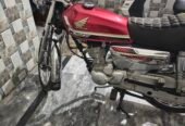 Honda 125 Special Edition