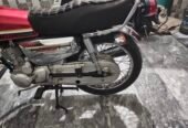 Honda 125 Special Edition