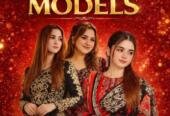 Female staff required