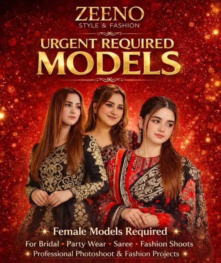 Female staff required