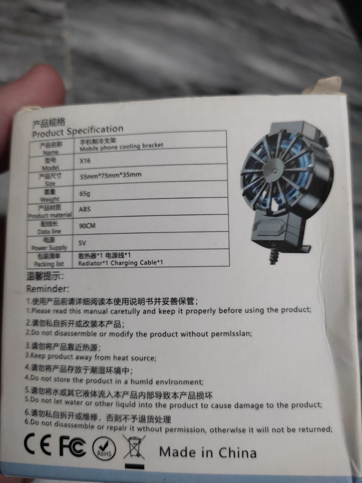 X16 Mobile Phone Cooler / Cooling Fan for Gaming
