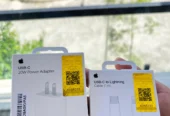 Apple USB-C to C Cable Pakistan (2m) 240W – MacBook, iPhone