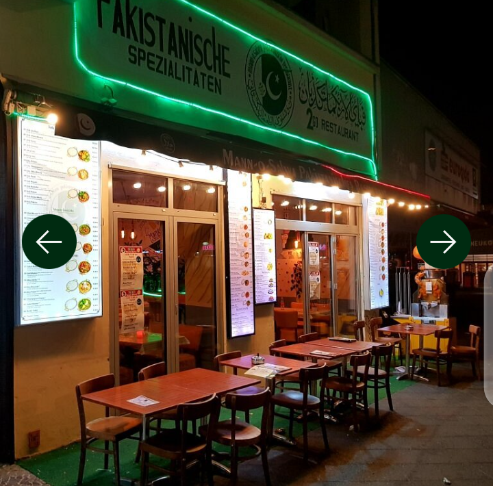 Germany ma Pakistani restaurant ha 3 girls need for job