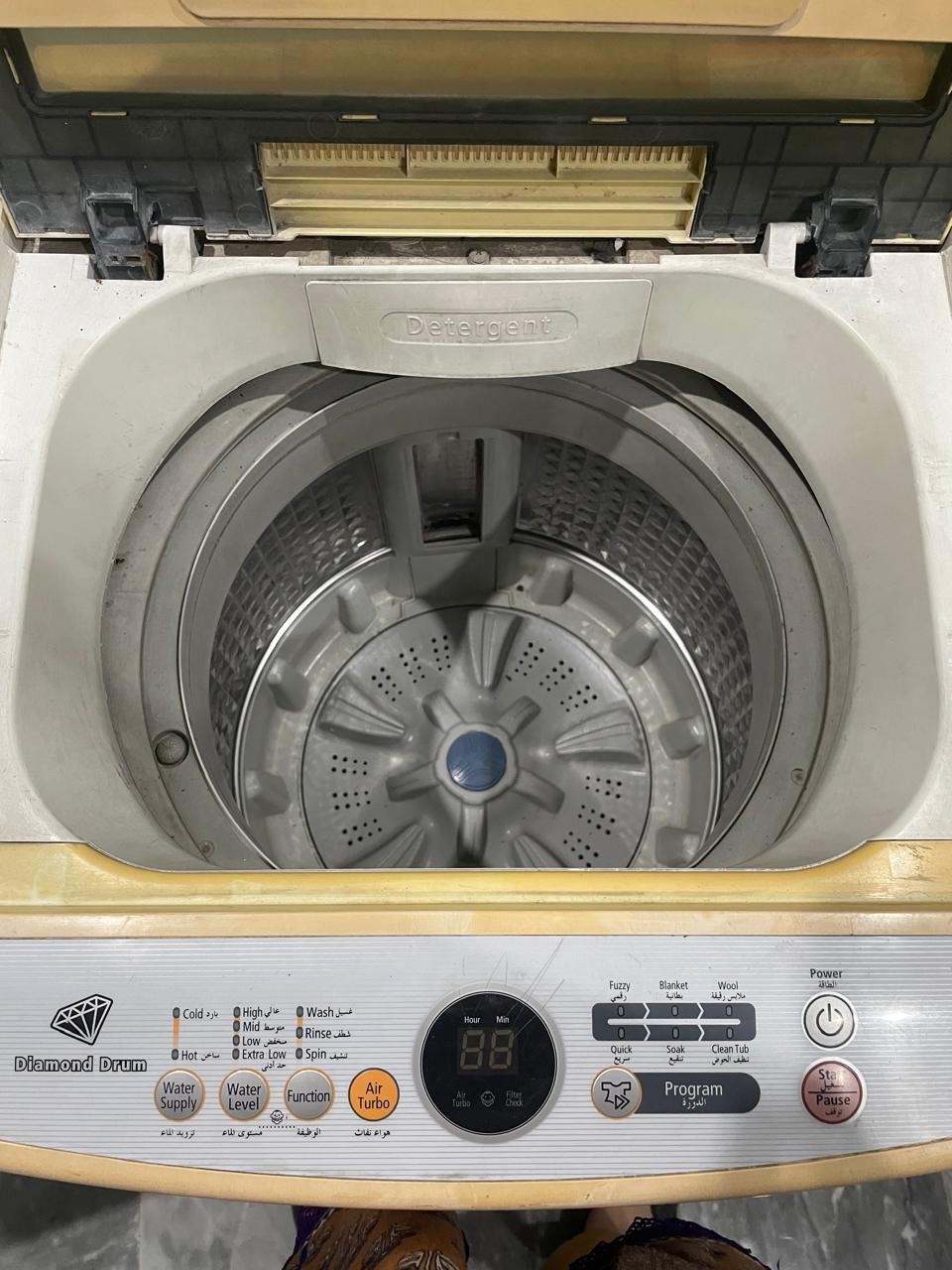Washing machine