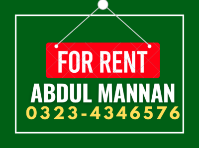 for-rent-abdul