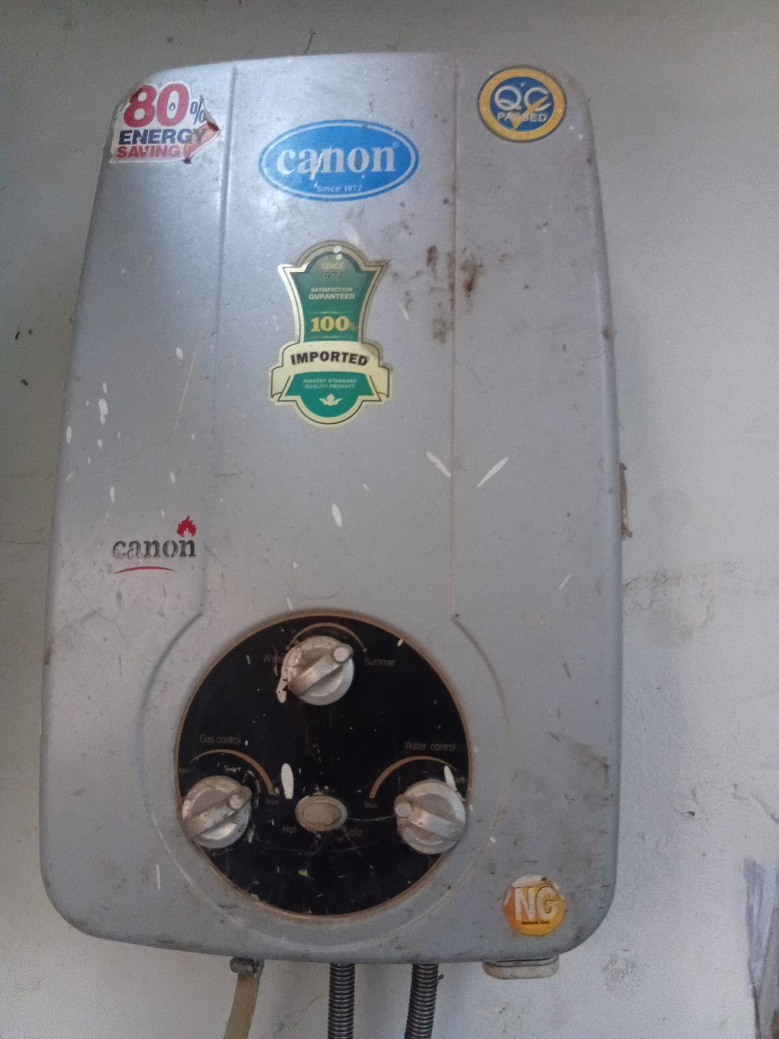 Instant gas gyeser