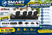 ALL CCTV CAMERAS REPAIRING AND INSTALLATION