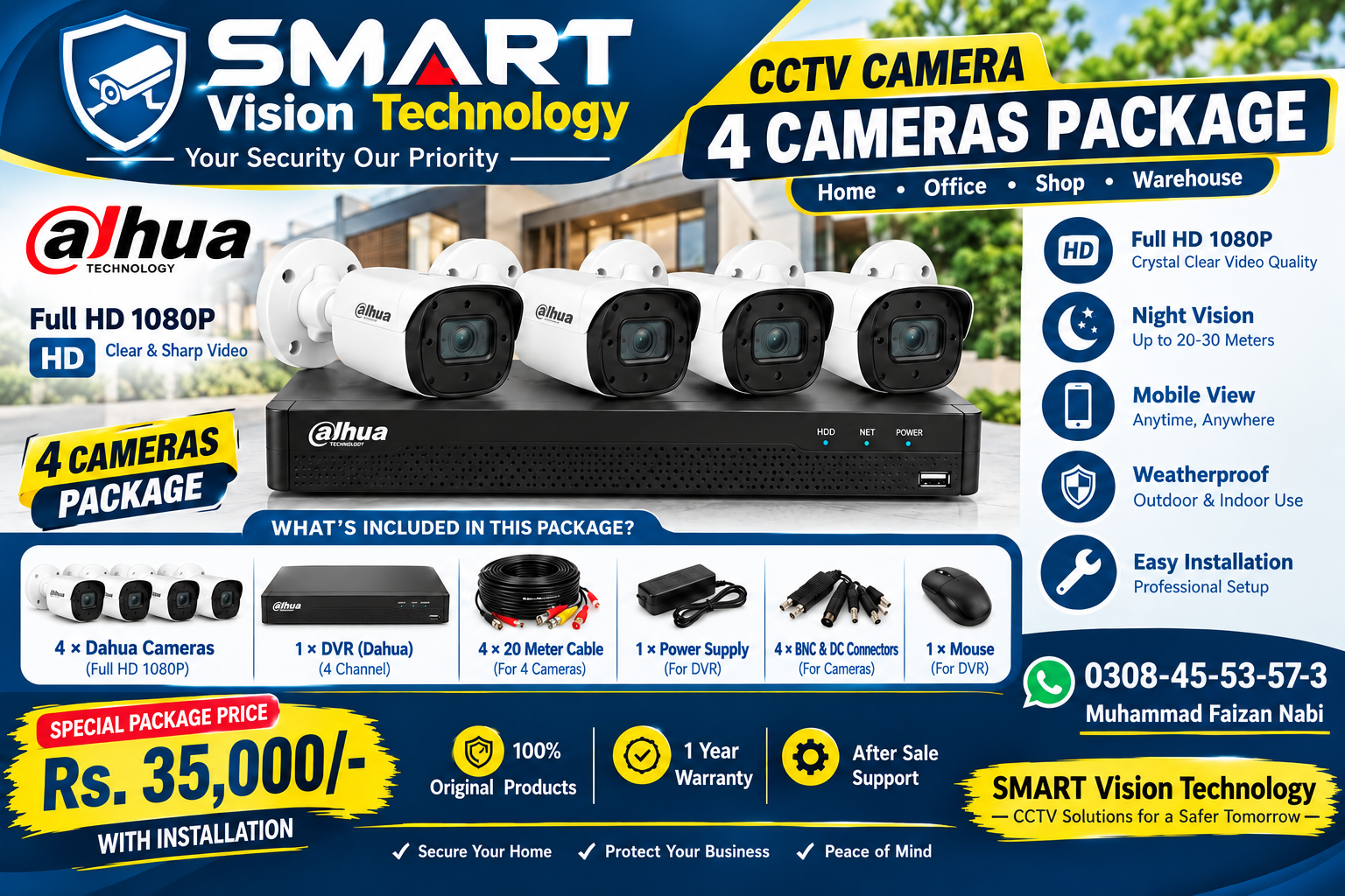 ALL CCTV CAMERAS REPAIRING AND INSTALLATION