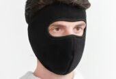 Premium Full Face Bike Mask