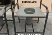Commode chair/Toilet chair/Washroom chair