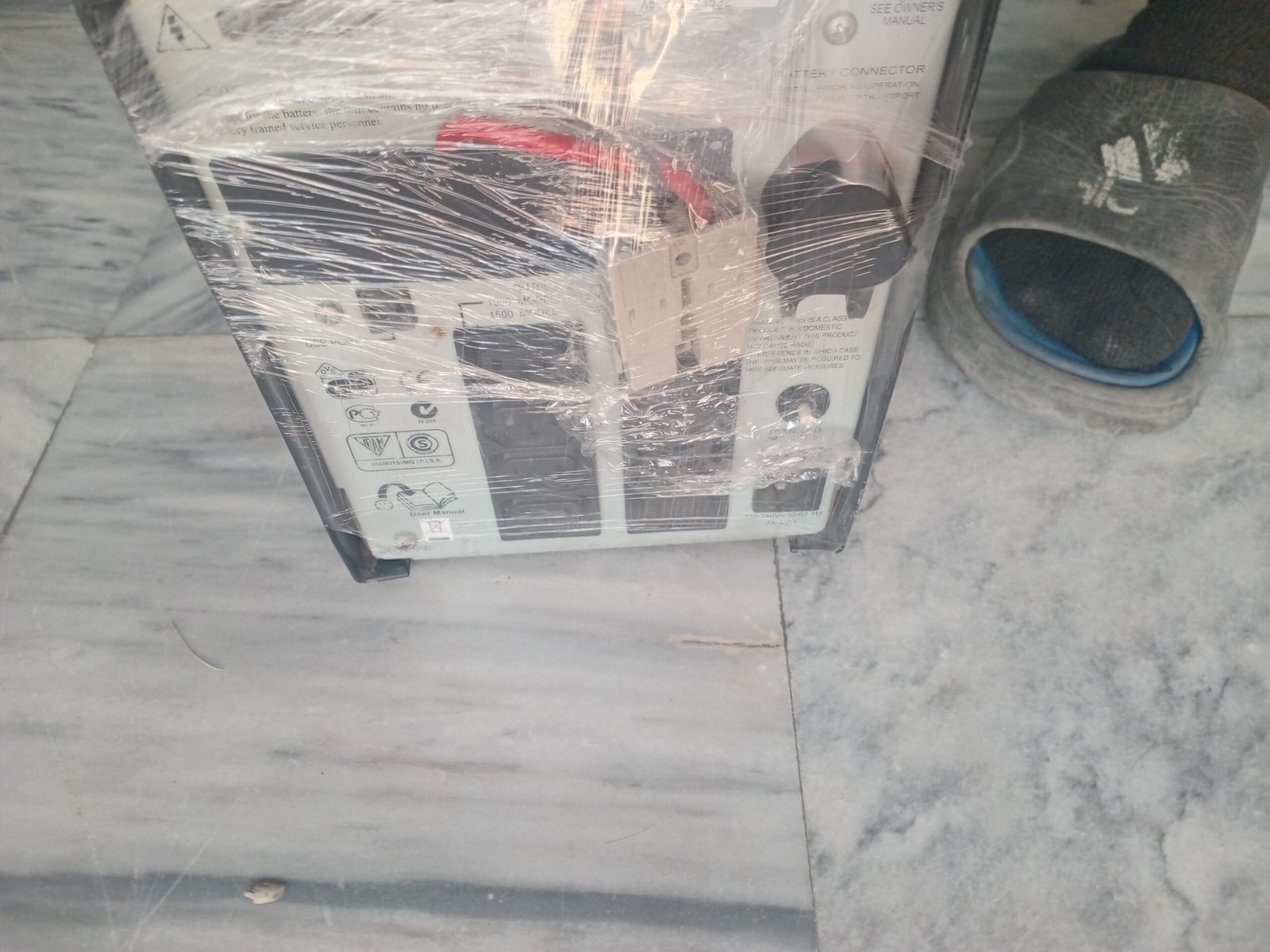 APC SMART 1500 UPS 1000W