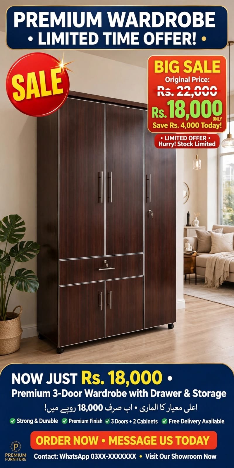 Almari cupboards Mini 3 Door new stylish