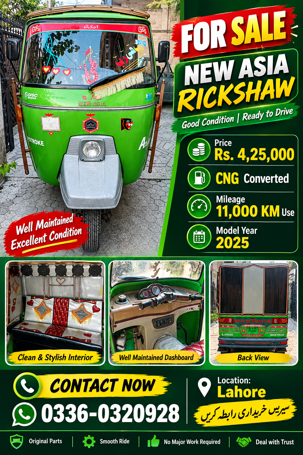 New Asia Rikshaw For Sale 2025 Model