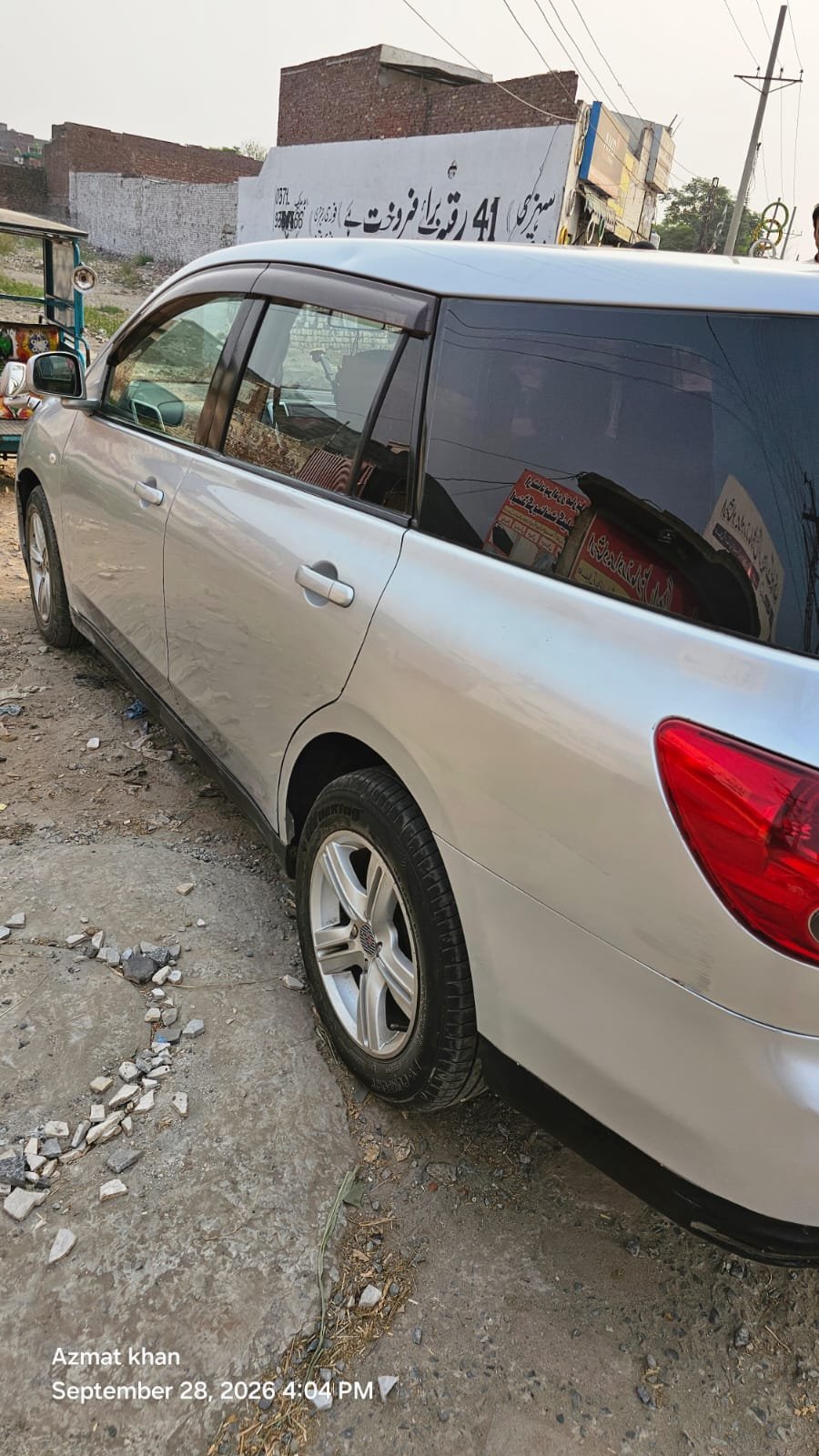 car