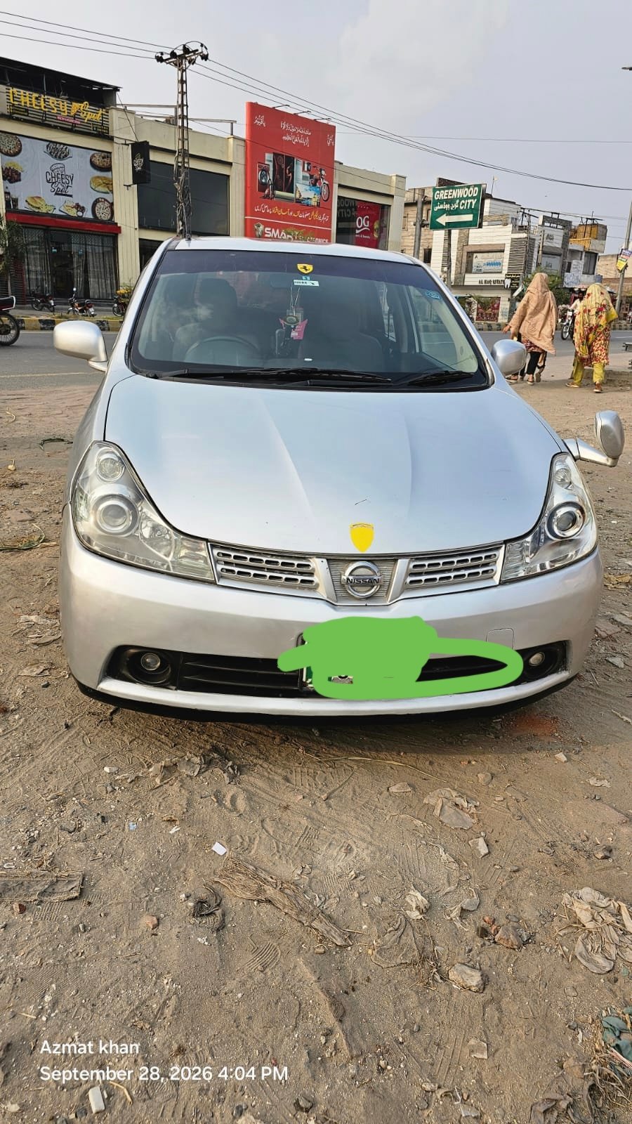 car