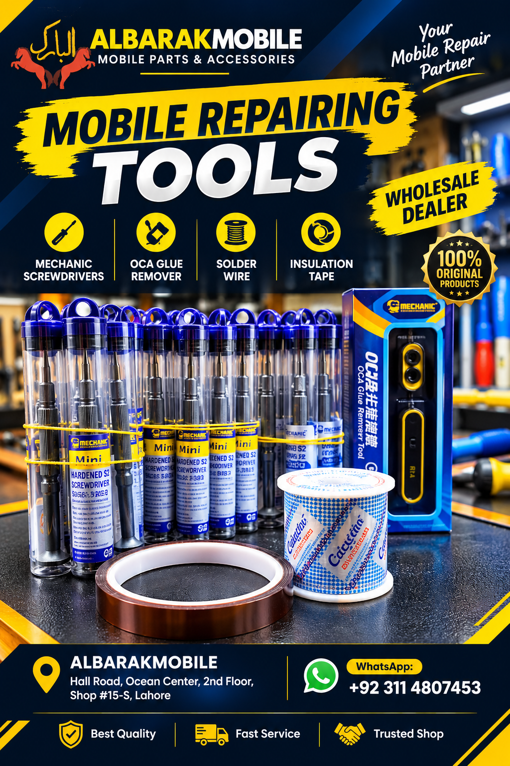 ALBARAKMOBILE – Mobile Repairing Tools Available