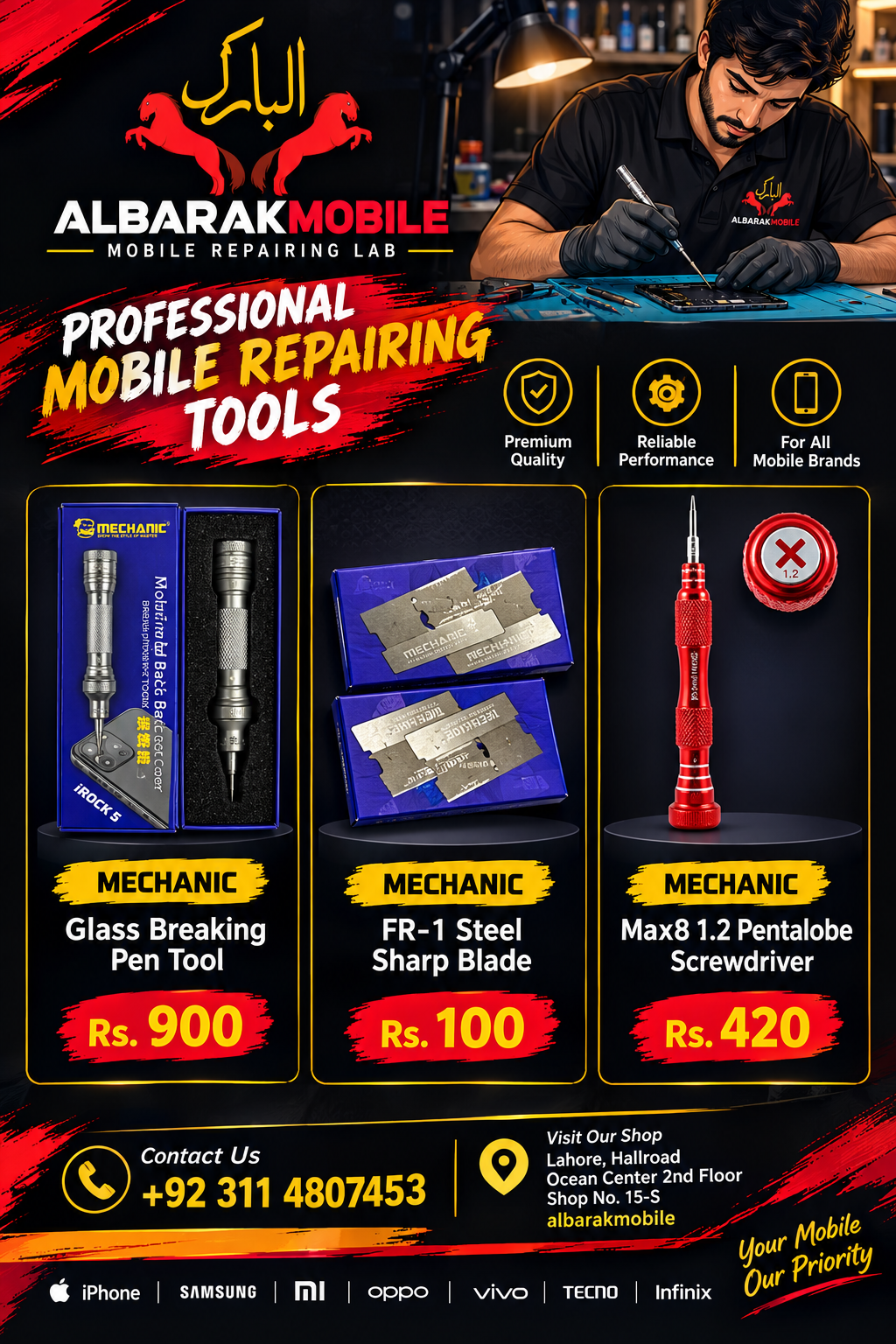 MECHANIC Mobile Repairing Tools Now Available