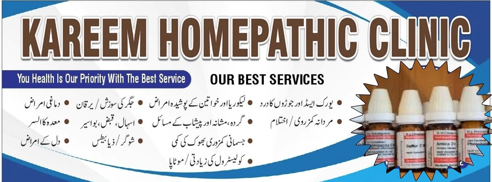 Online Homeopathic Consultation & Treatment