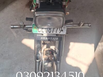 IMG-20261005-WA0012