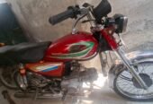 I want to sell my bike