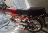 I want to sell my bike