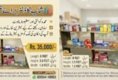 SHOP COUNTER FOR SALE