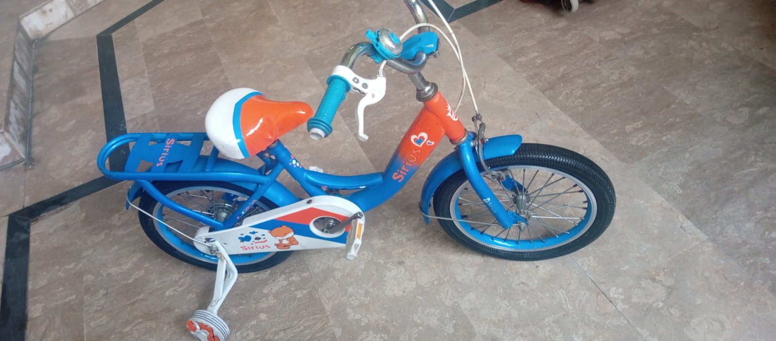 Children Cycle