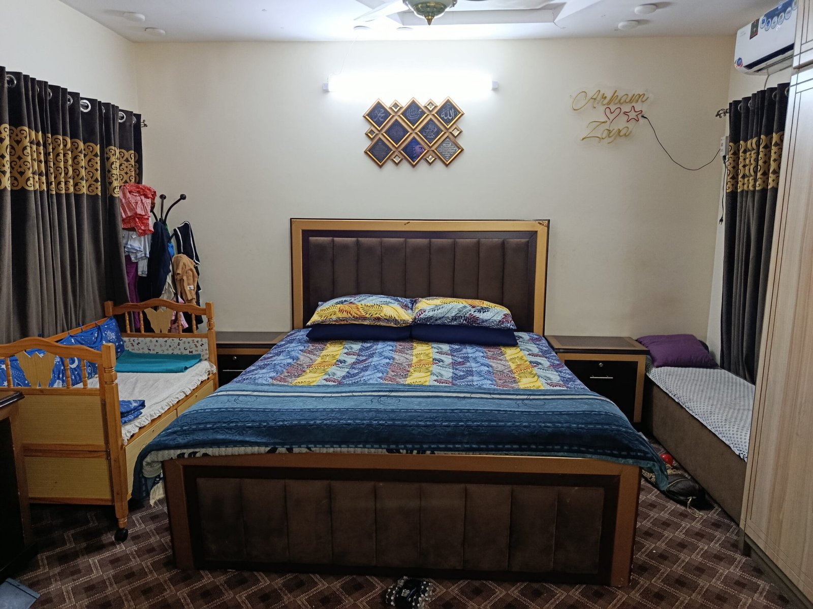 Bedset