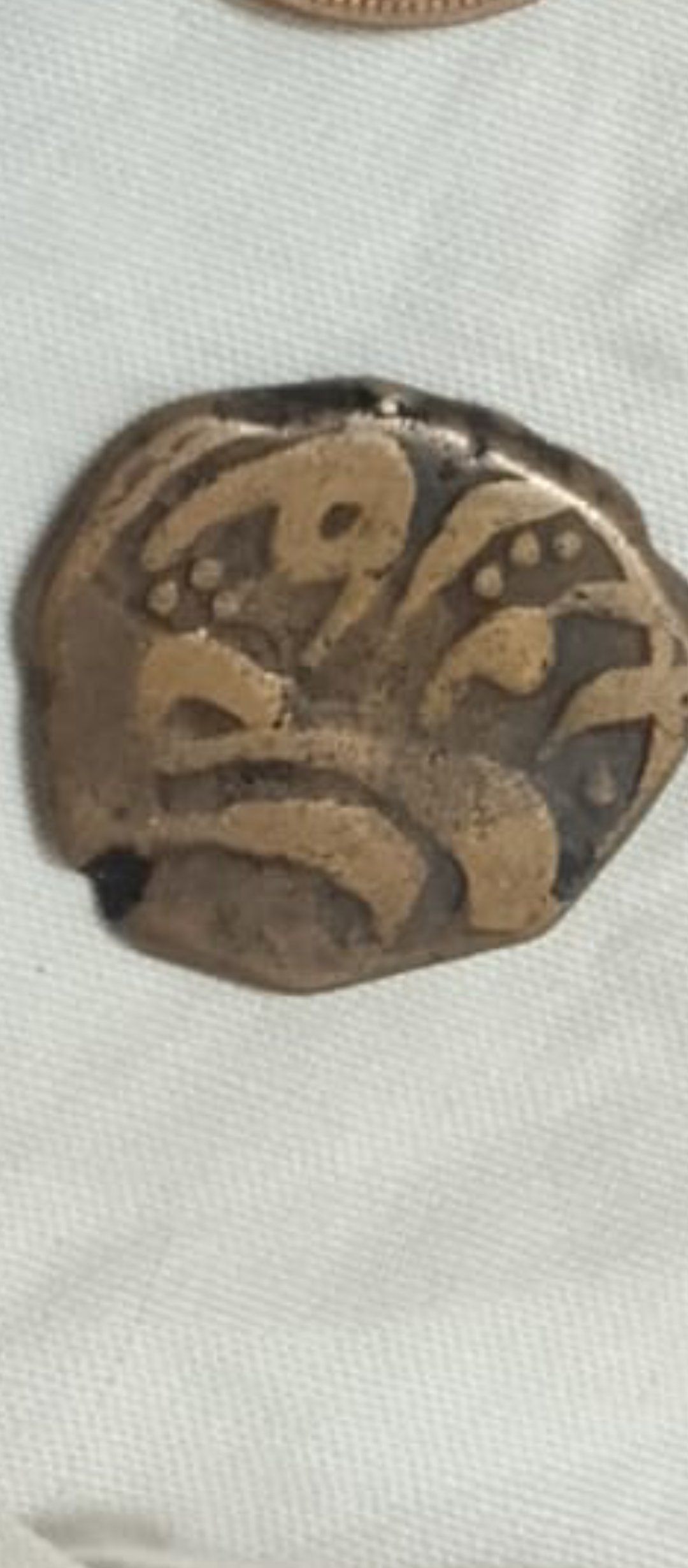 Antique Old Coins