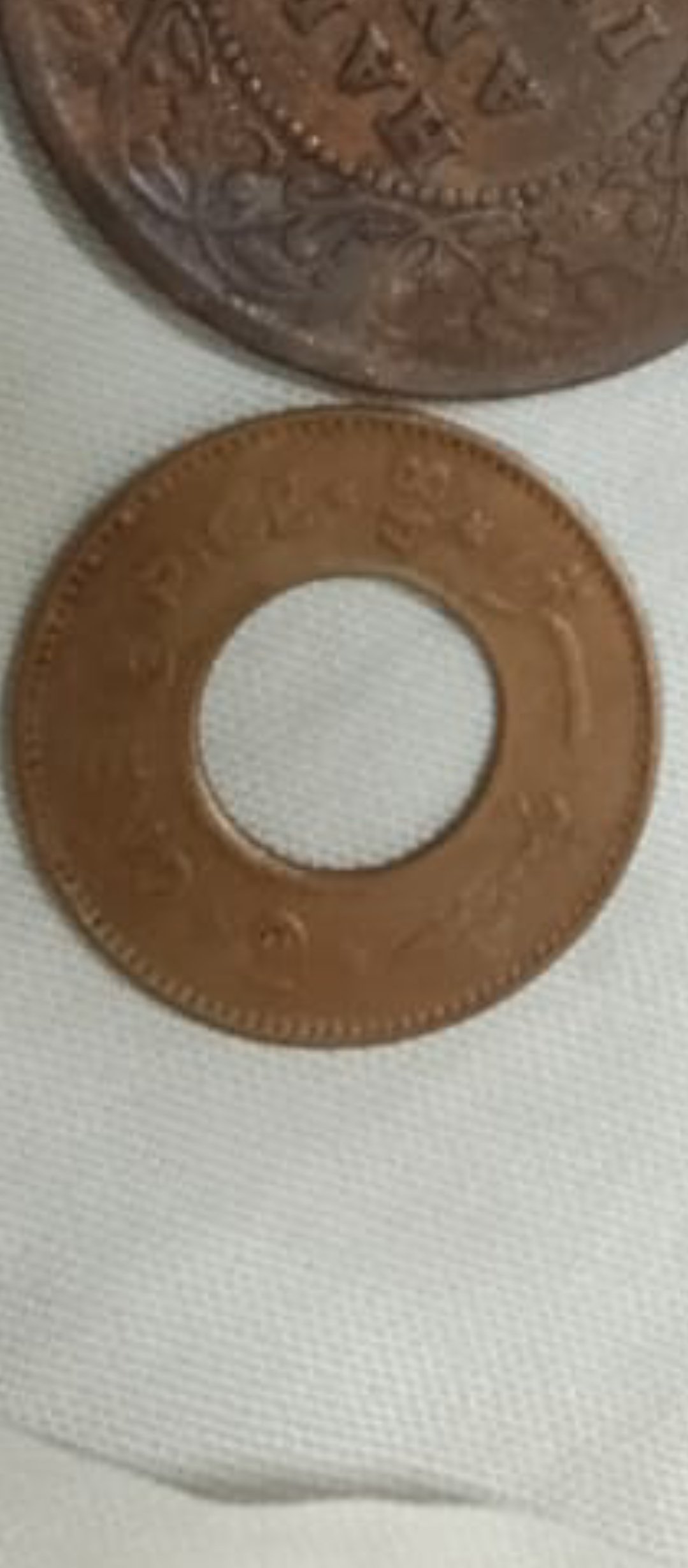 Antique Old Coins