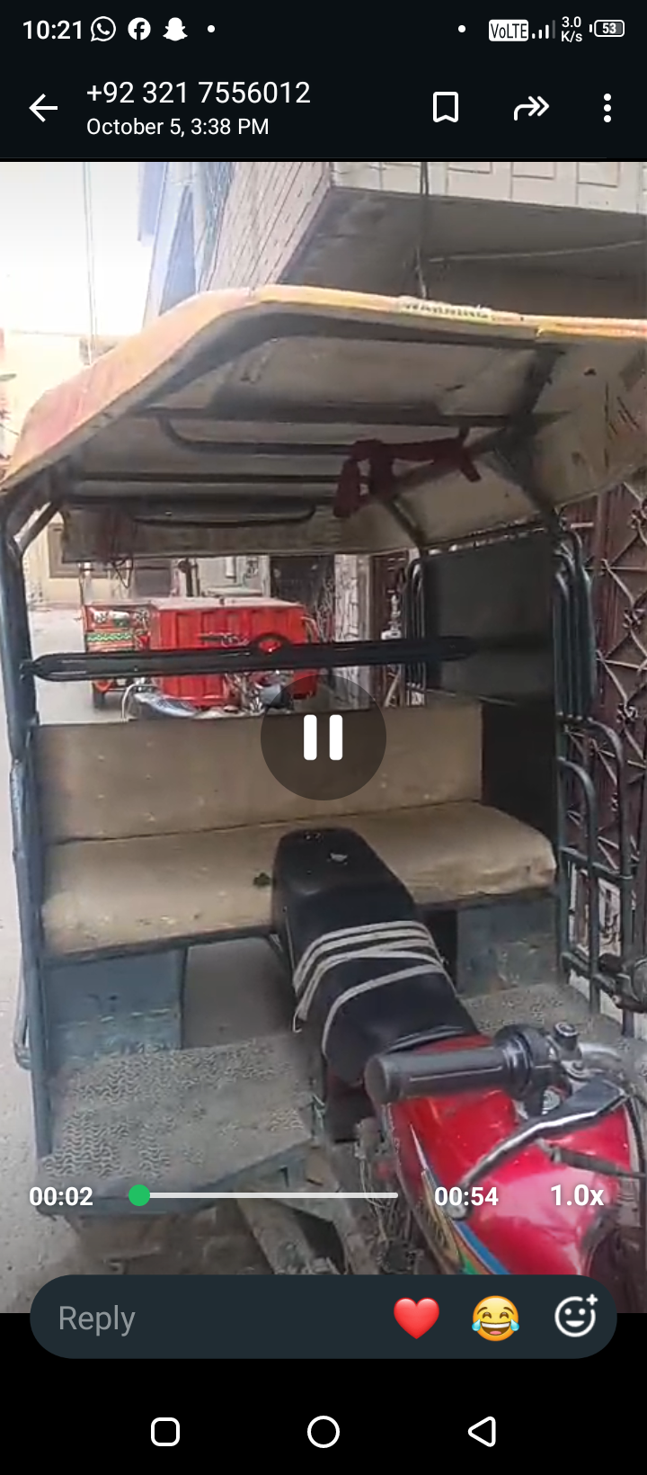Rickshaw