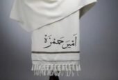 Best quality shawal