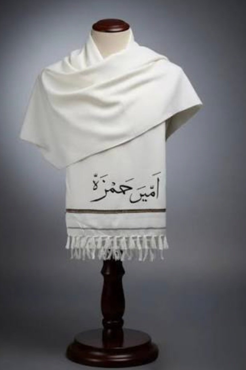 Best quality shawal