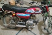 Road Prince RP 70 Passion 2017