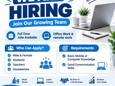 hiring-1
