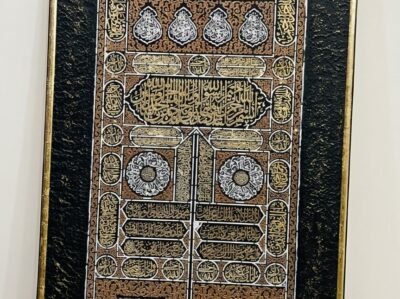 1000025465